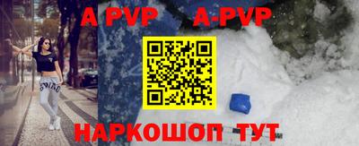 бутират Гусев