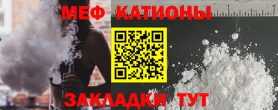 прущие грибы Усть-Илимск