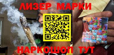 метадон Гусиноозёрск
