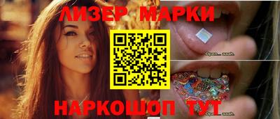 mdma Усть-Джегута