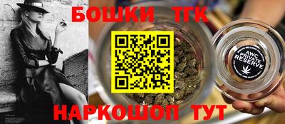 метадон Гусиноозёрск