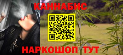 винт Гусь-Хрустальный