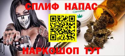 метадон Гусиноозёрск