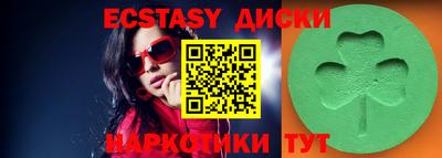 МДПВ Уссурийск