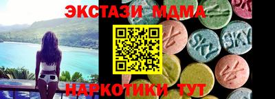 винт Гусь-Хрустальный