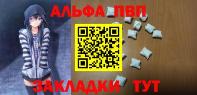 метадон Гусиноозёрск