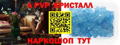 метадон Гусиноозёрск