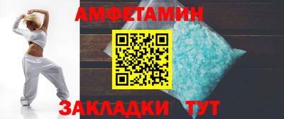 винт Гусь-Хрустальный