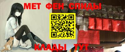 винт Гусь-Хрустальный