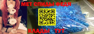 метадон Гусиноозёрск