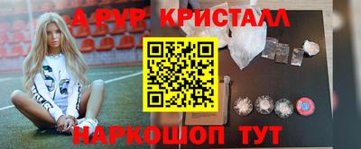 метадон Гусиноозёрск