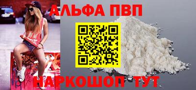 бутират Гусев