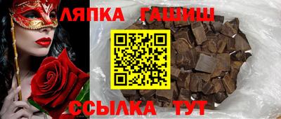 винт Гусь-Хрустальный