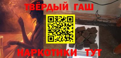 винт Гусь-Хрустальный
